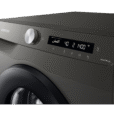 غسالة ملابس سامسونج 8 كيلو ديجتيال انفرتر WW80T534DAN1AS SAMSUNG