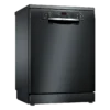 غسالة اطباق بوش ١٣ فرد 60 سم اسود BOSCH SMS46NB01V
