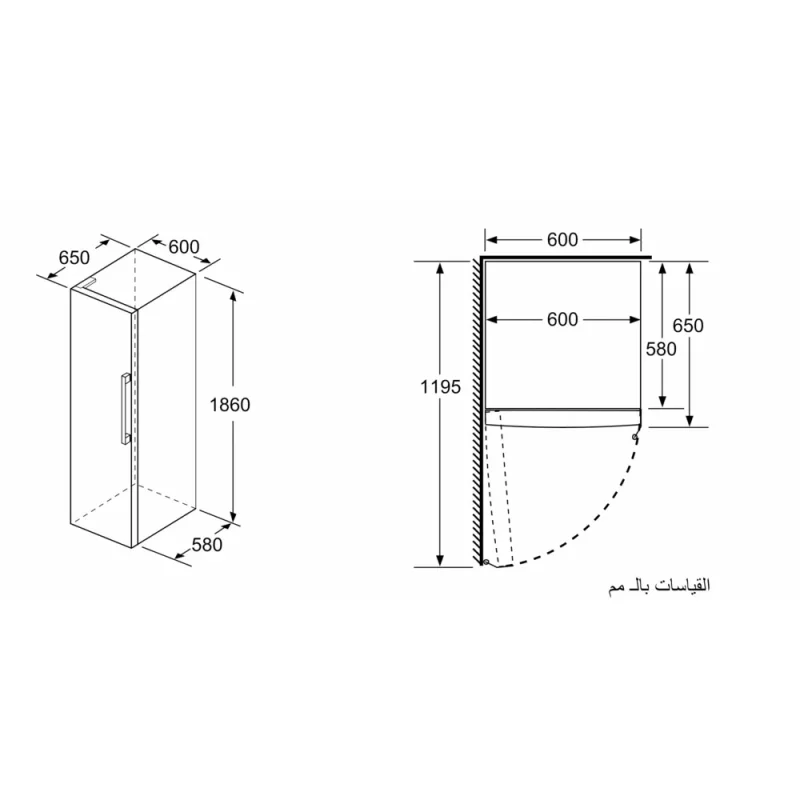 ثلاجة بوش باب واحد 348 لتر اينوكس KSV36VL30U BOSCH ثلاجة بوش باب واحد 348 لتر اينوكس KSV36VL30U BOSCH