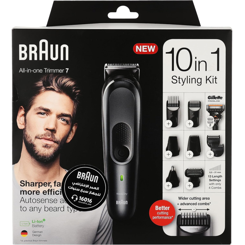 ماكينة حلاقة شعر براون 10 فى 1 MGK7321 BRAUN ماكينة حلاقة شعر براون 10 فى 1 MGK7321 BRAUN