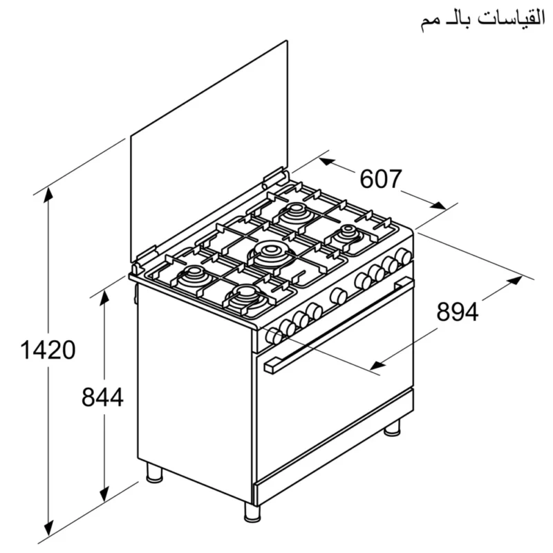 15672964_Standartwithoutprofile_Line_Drawing_1_ar-EG 15672964_Standartwithoutprofile_Line_Drawing_1_ar-EG