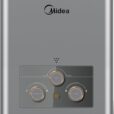 سخان غاز ميديا 6 لتر غاز طبيعى سيلفر بالشاحن MGWH06-12MZNEG Midea