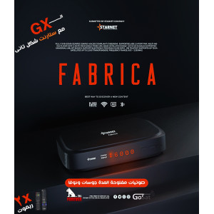 StarNet Fabrica satellite receiver only