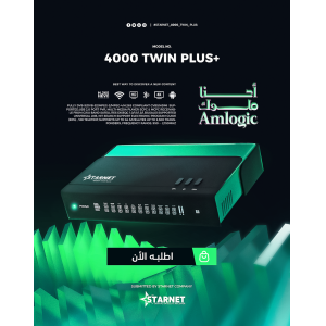 StarNet Twin 4000 Android 4K Satellite Receiver