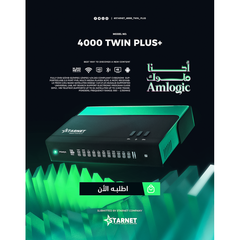 StarNet Twin 4000 Android 4K Satellite Receiver