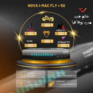 Nova iMac Fly 4K Satellite Receiver (5G)