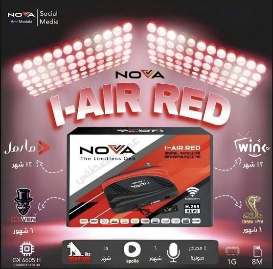 NOVA I AIR RED satellite receiver NOVA I AIR RED satellite receiver