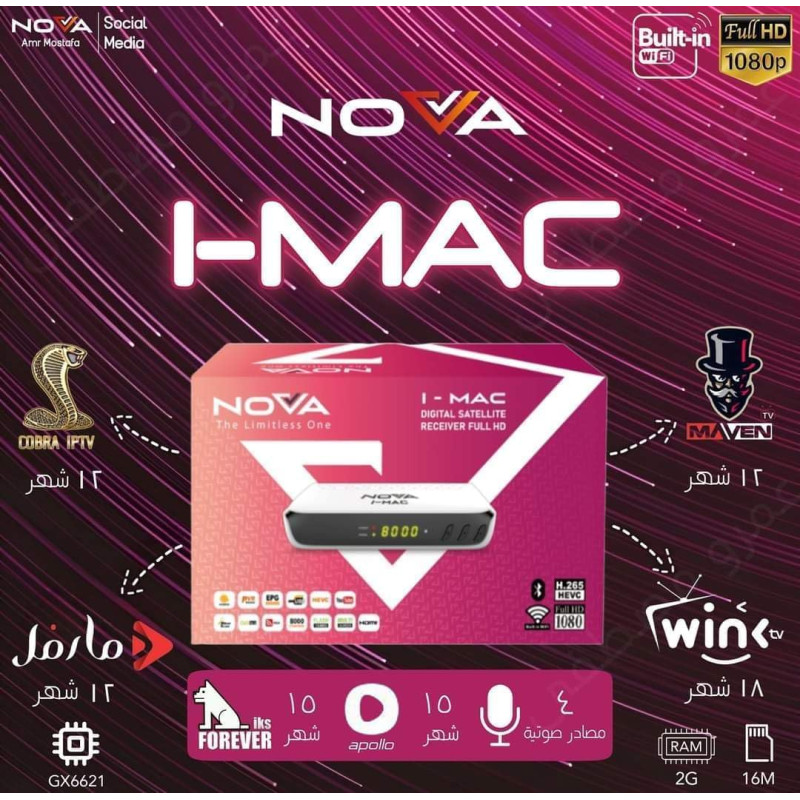 Nova I MAC satellite receiver Nova I MAC satellite receiver