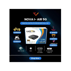 NOVA I AIR satellite receiver