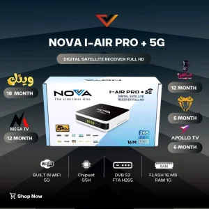 NOVA I Air Pro 5G Satellite Receiver