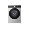 غسالة ملابس ال جى 10 كيلو 1400 لفة واي فاي فضي F4X5RYG23 LG