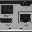 Dreambox 525 FHD receiver
